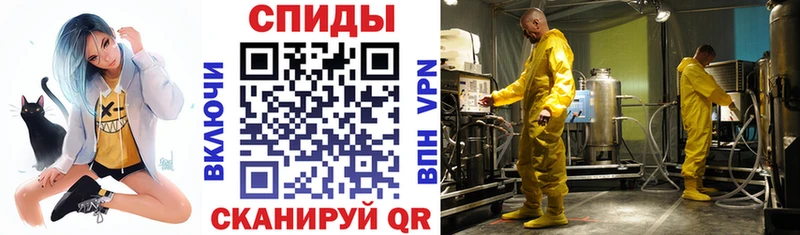 АМФЕТАМИН Розовый мега ССЫЛКА Неман магазин продажи