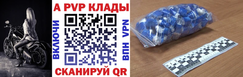 A PVP мука  Неман 