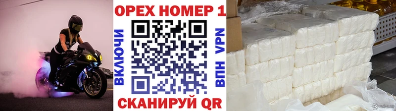 Cocaine Боливия  Неман 