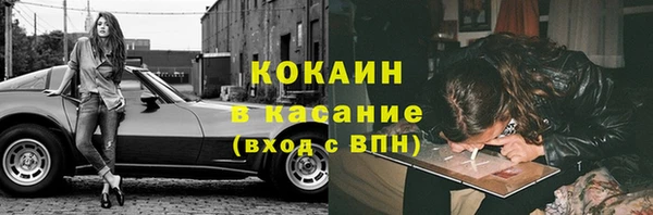 эйфоретик Белоозёрский