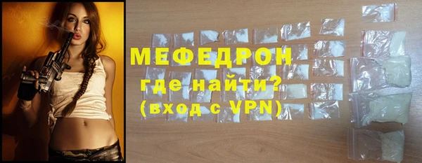 не бодяженный Белокуриха