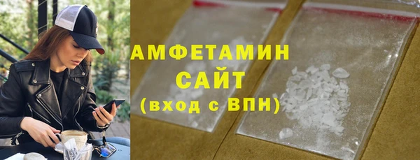 эйфоретик Белоозёрский