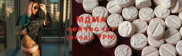 не бодяженный Белокуриха