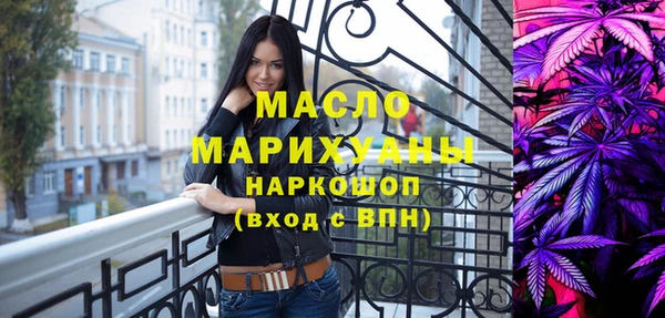 MDMA Premium VHQ Баксан