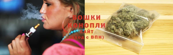 эйфоретик Балабаново