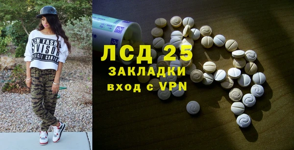 не бодяженный Белокуриха