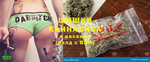 MDMA Premium VHQ Баксан