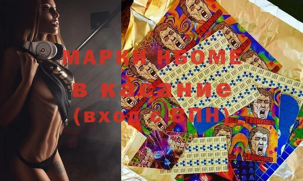 MDMA Premium VHQ Баксан