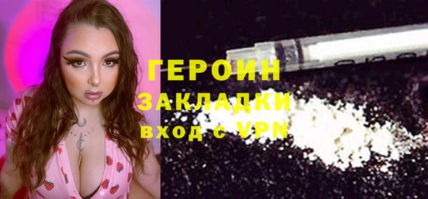 Альфа ПВП Беломорск