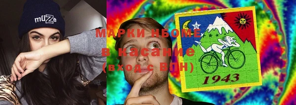 MDMA Premium VHQ Баксан