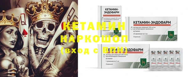 Альфа ПВП Беломорск
